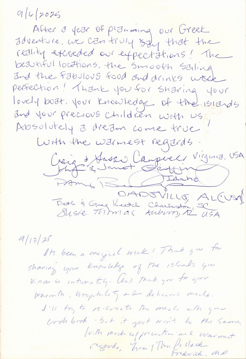 Guests' reviews 2025