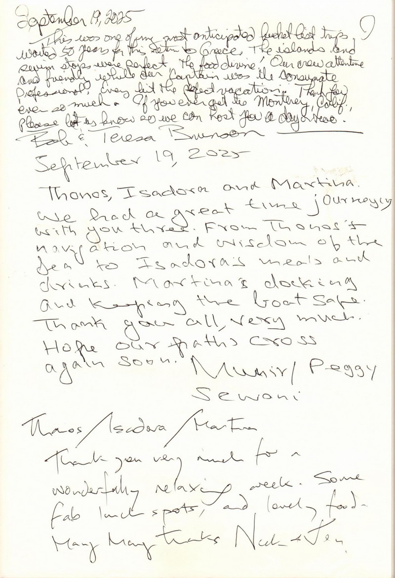 Guests' reviews 2025